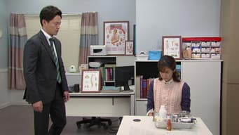 第 4 集