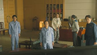 我们的公司疯了