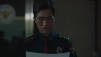 第 4 集
