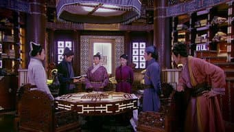 第 15 集