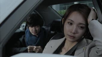 第 4 集