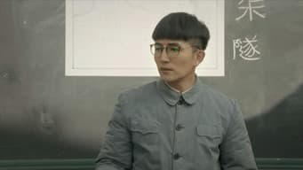 筱怡帮念祖重拾信心