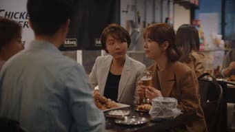 第 20 集