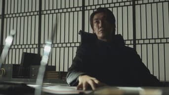 第 6 集