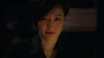 第 16 集