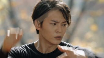 第 5 集