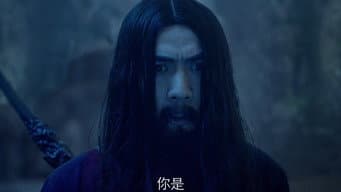 第1集