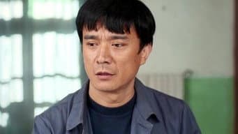 来顺消极治疗