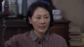 第 7 集