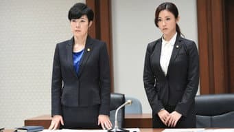 第 10 集
