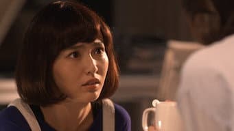 以琛默笙再次走近对方