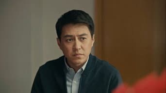 马嘉意图科室主任位子