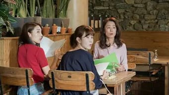 第 15 集