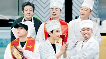 第1期下：人生面馆