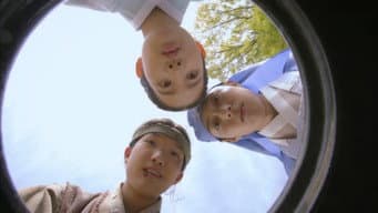 第 3 集