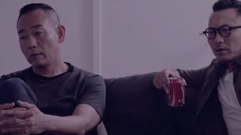 一夜情