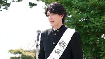 刚要当学生会长！妹妹考入白百合高中引起大风波！