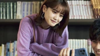 第 12 集