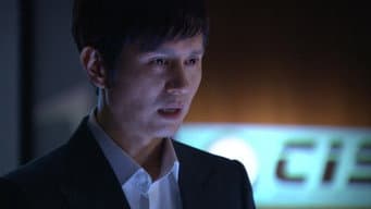 第 5 集