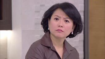 第 9 集