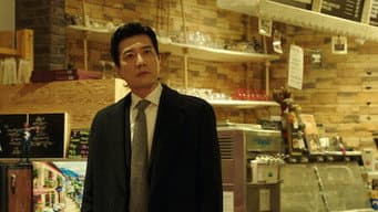 第 11 集