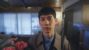 第 9 集