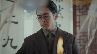 顾易中获八号细胞信息