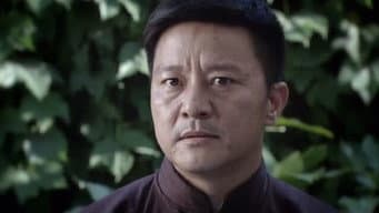 第 14 集