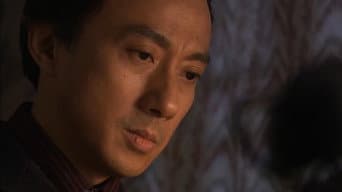 第 12 集