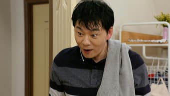 意想不到的转折