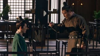 欧阳旭调离东京城，赵盼儿决定开茶铺