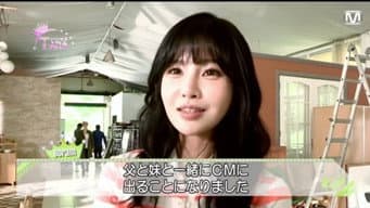 第 14 集