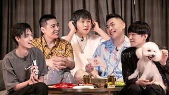 第 5 集