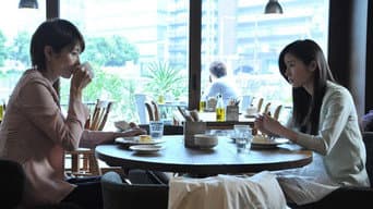 我杀了岳父！？苦涩红酒中的秘密……