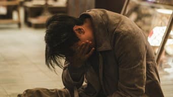 死后世界