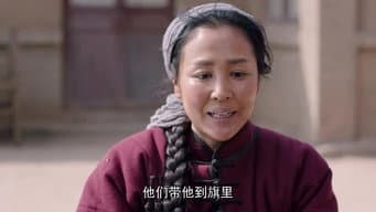 第 5 集