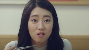 第 4 集