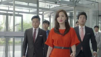 第 12 集
