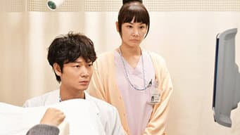 第 9 集