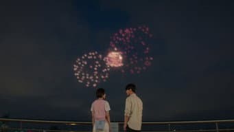 未定义的关系