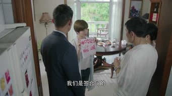 纪若栎回国找路非，发布会上起风波