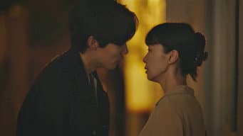 人间失格