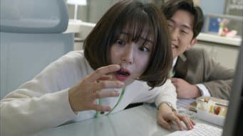 第 9 集