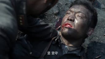 第 1 集