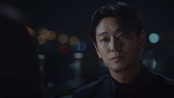 真正的凶手