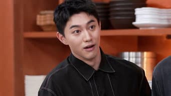 第 3 集