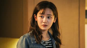 第 6 集