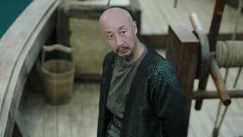 南兰失足痛失腹中子