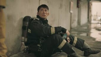 阴影