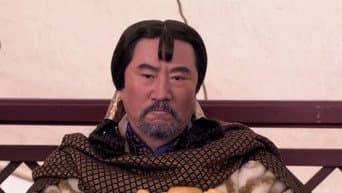 第 8 集